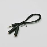 HDANYWHERE - 3.5mm to 2 Female Stereo 3.5mm 23cm