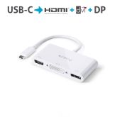 iSeries - USB-C/Multiport Adapter - 0.10m - White