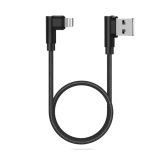 Displine - Lightning to USB-A Cable