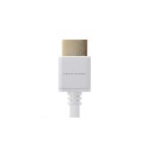 HDANYWHERE - 1.5m White SlimWire High Speed HDMI Cable